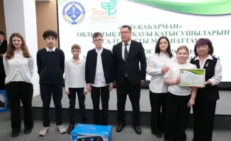 В Карагандинской области прошел экологический конкурс 'Экогерой', в котором приняли участие 500 школьников из 30 учебных заведений. Награжденные экогерои показали выдающиеся достижения в области экологии и защиты окружающей среды.