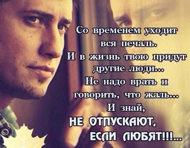 Как помочь ребенку преодолеть страх проигрыша