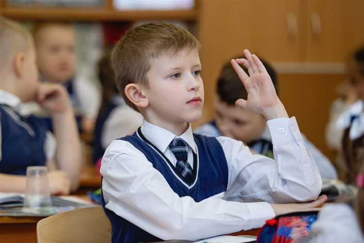 Что знать и уметь ребенку перед 1 классом
