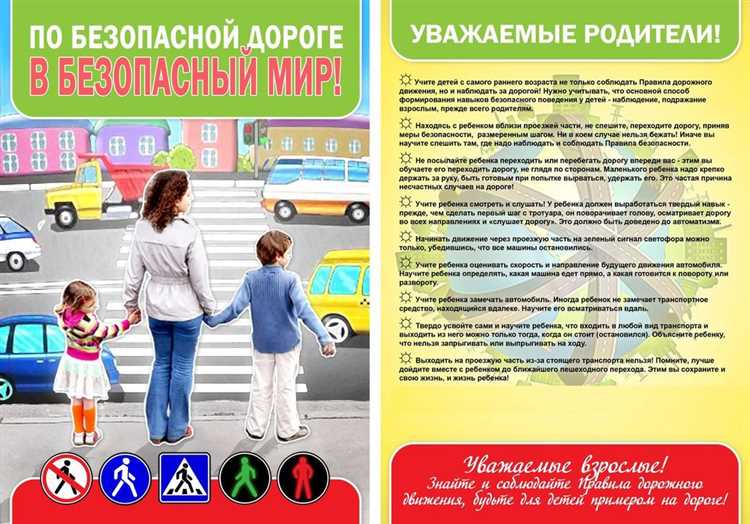 Как правильно сообщать родителям о проблемах ребенка