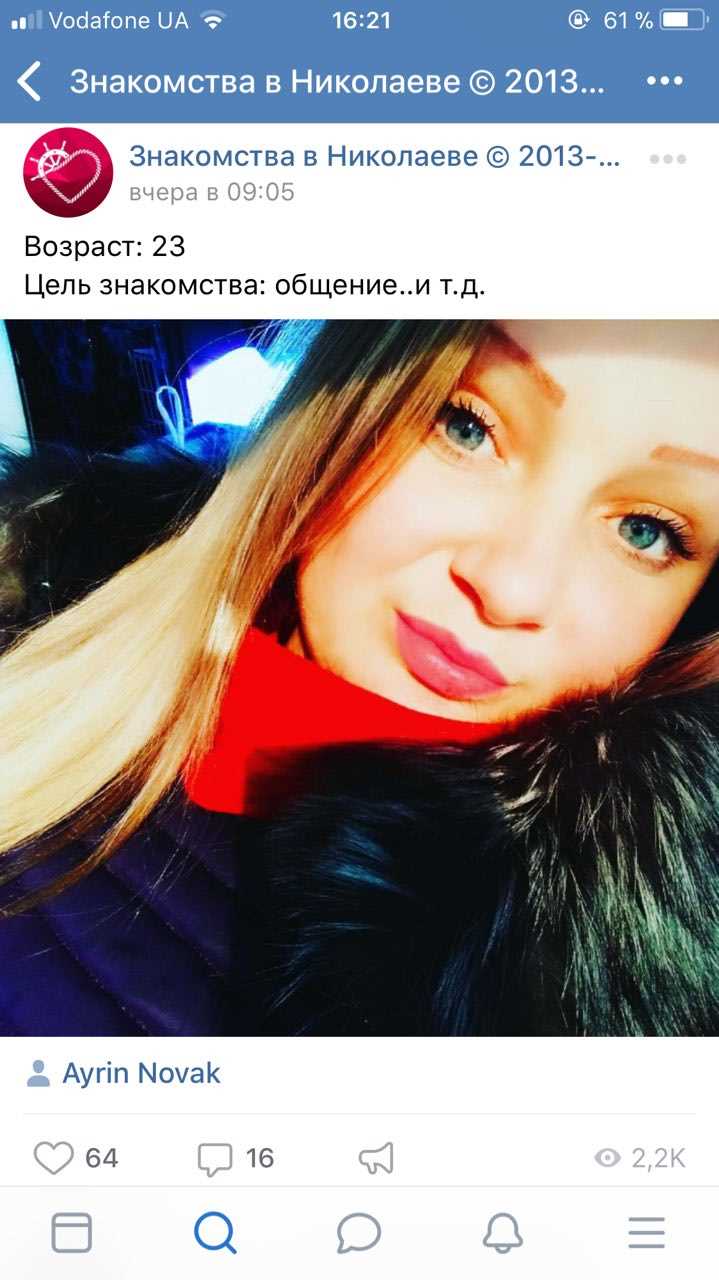 Как завести друзей и полезные знакомства за границей