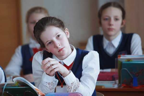 Как воспитать уважение к учителям и одноклассникам