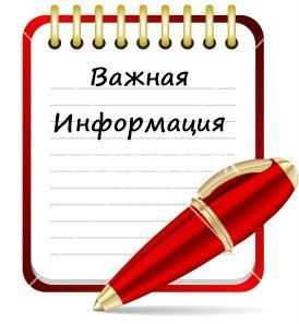 Методы обучения структурированию информации для детей