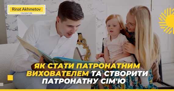 Как помочь ребенку понять задержку в решении конфликтов