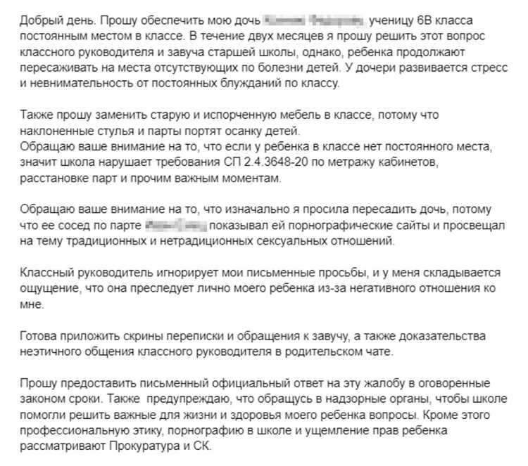 Как научить школьника составлять свой бюджет