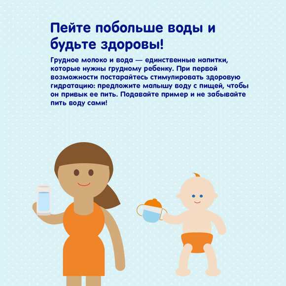Как проверить баланс полезных веществ у детей