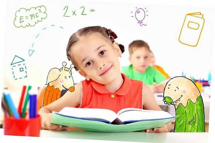 Как подготовить ребенка к школьной дисциплине