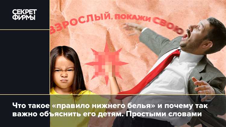 Как помочь ребенку выбрать кружок по интересам