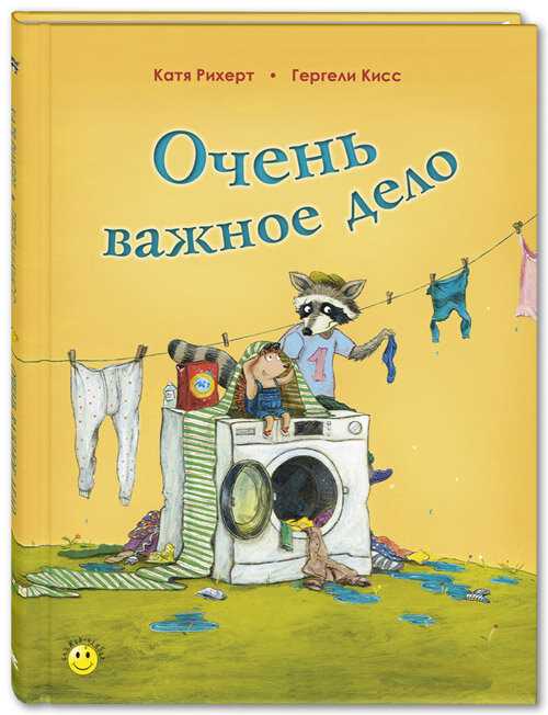 Как помочь ребенку выявить свои сильные стороны