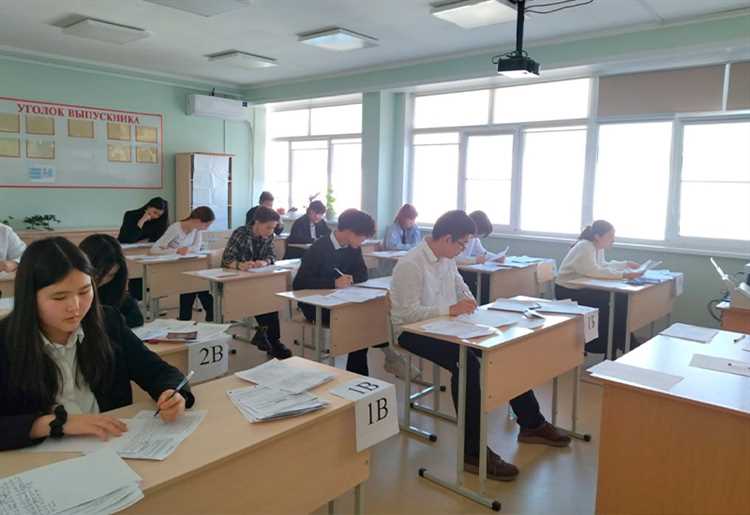 Пробные экзамены в классе как провести их правильно