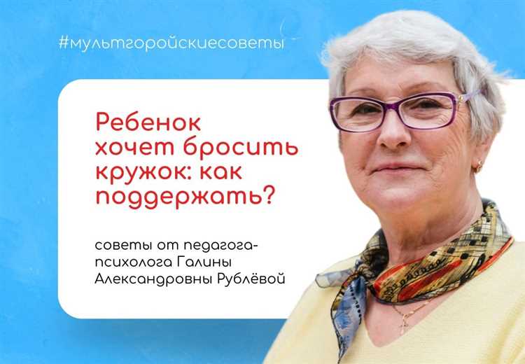 Признаки перегрузки ребенка учебой для родителей