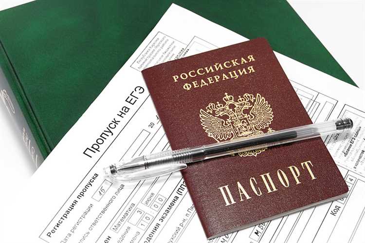 Как сделать подготовку к экзаменам увлекательной