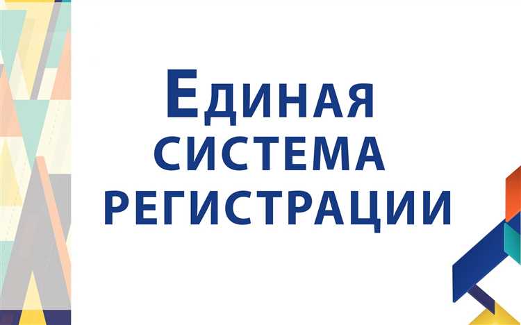 Роль школьных олимпиад в развитии интеллекта
