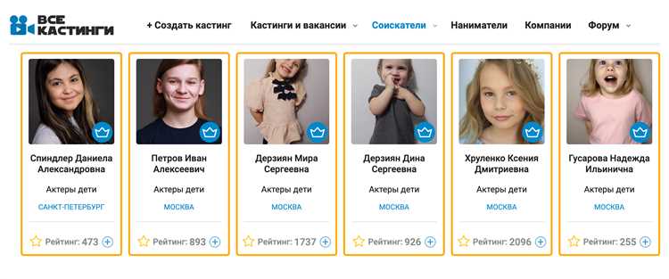 Советы для школьников по поиску подработки