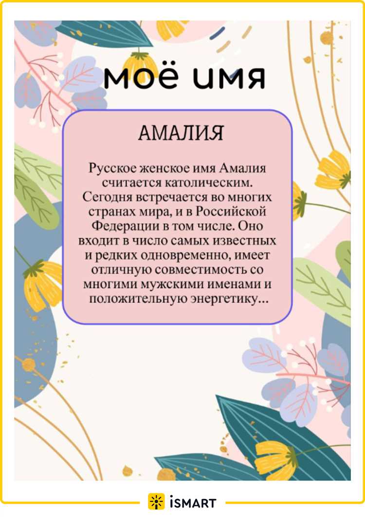 Как школьнику подготовить карьерное портфолио