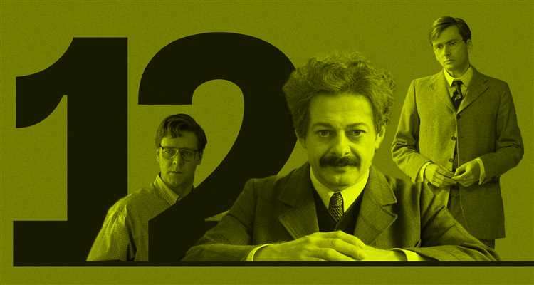Книги и фильмы как мотивация для учеников