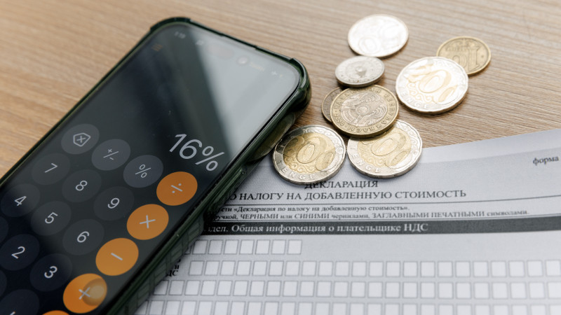 Налоговая реформа и приговор экс-главе банка: главные новости Казахстана 30 апреля