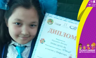 10-летняя алматинка обошла сверстников СНГ в математике: точность мысли, логика доказательства и формирование личности