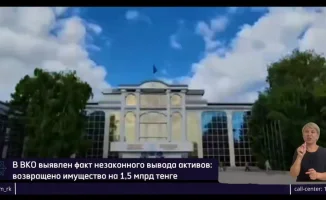 Казахстанский вуз возвращает потерянные миллиарды: как возвращение утраченного наследства восстанавливает образовательную экосистему