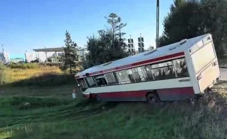 Новости за сегодня: опасная игра, автобус в кювете и уличные бои