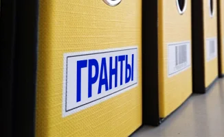 Гранты в магистратуру 2020: новые звезды образования зажигаются на небосклоне науки