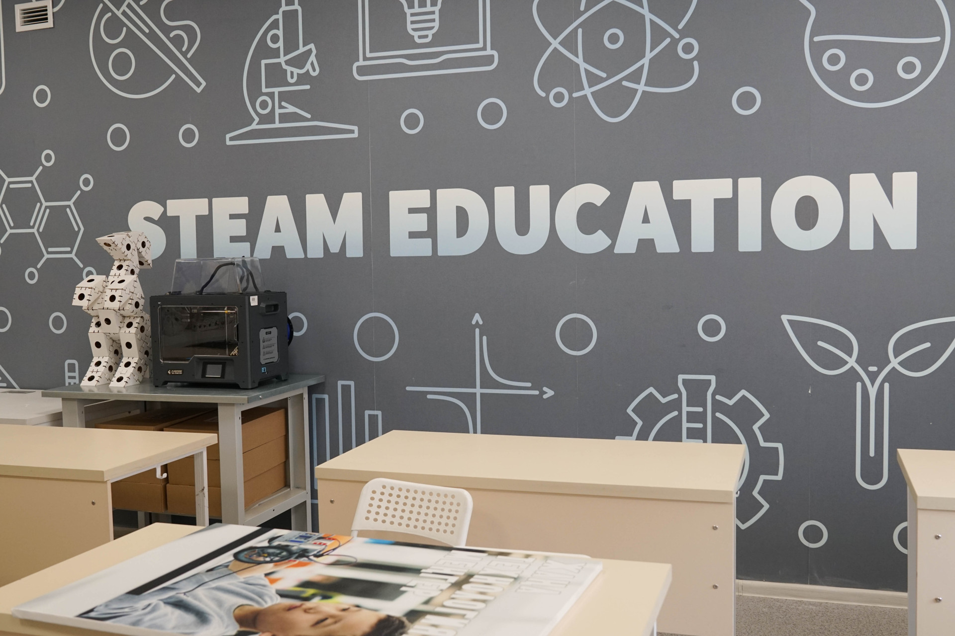 STEM-кабинет в школе-гимназии №96 в Астане