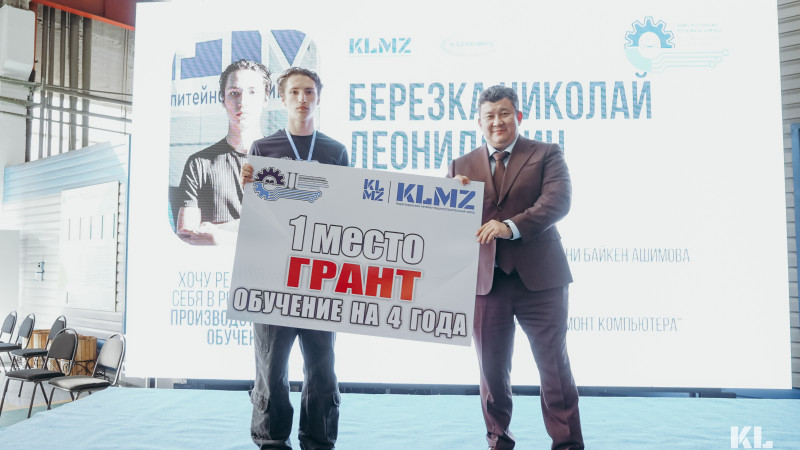 Караганда стала центром юного машиностроения: финал Олимпиады будущего выявил лучших юных специалистов