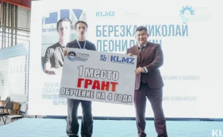 Караганда стала центром юного машиностроения: финал Олимпиады будущего выявил лучших юных специалистов