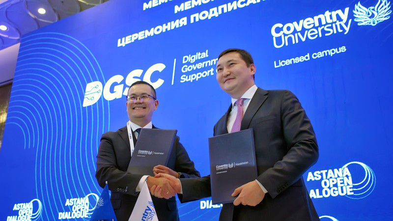 Coventry University Kazakhstan и Центр поддержки цифрового правительства (ЦПЦП) объявили о начале совместной работы по развитию искусственного интеллекта в Казахстане, что подчеркивает стремление к инновациям и технологическому прогрессу в стране.