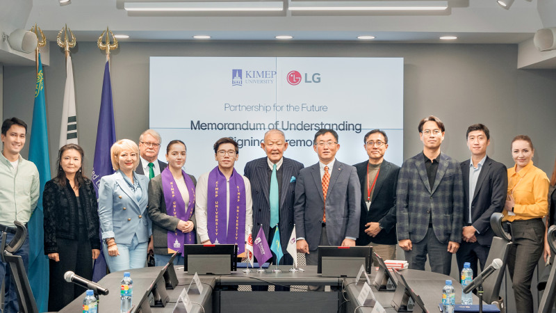 Компания LG Electronics Almaty Kazakhstan и Университет КИМЭП подписали меморандум о сотрудничестве, открывая путь к долгосрительным совместным проектам.