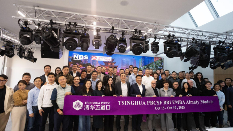 Шелковый путь знаний: Нархоз и Цинхуа сплетают бизнес-сети Азии через программу BRI EMBA