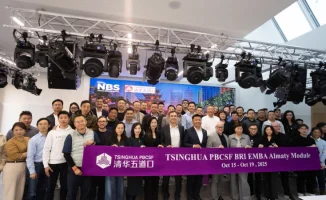 Шелковый путь знаний: Нархоз и Цинхуа сплетают бизнес-сети Азии через программу BRI EMBA