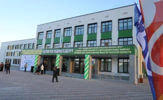 В Мангистау открылась 11-я школа по проекту “Келешек мектептері”, а в Мунайлинском районе состоялось торжественное открытие новой школы в преддверии Дня Республики. Эти события подчеркивают стремление к улучшению образования в регионе и создание современн