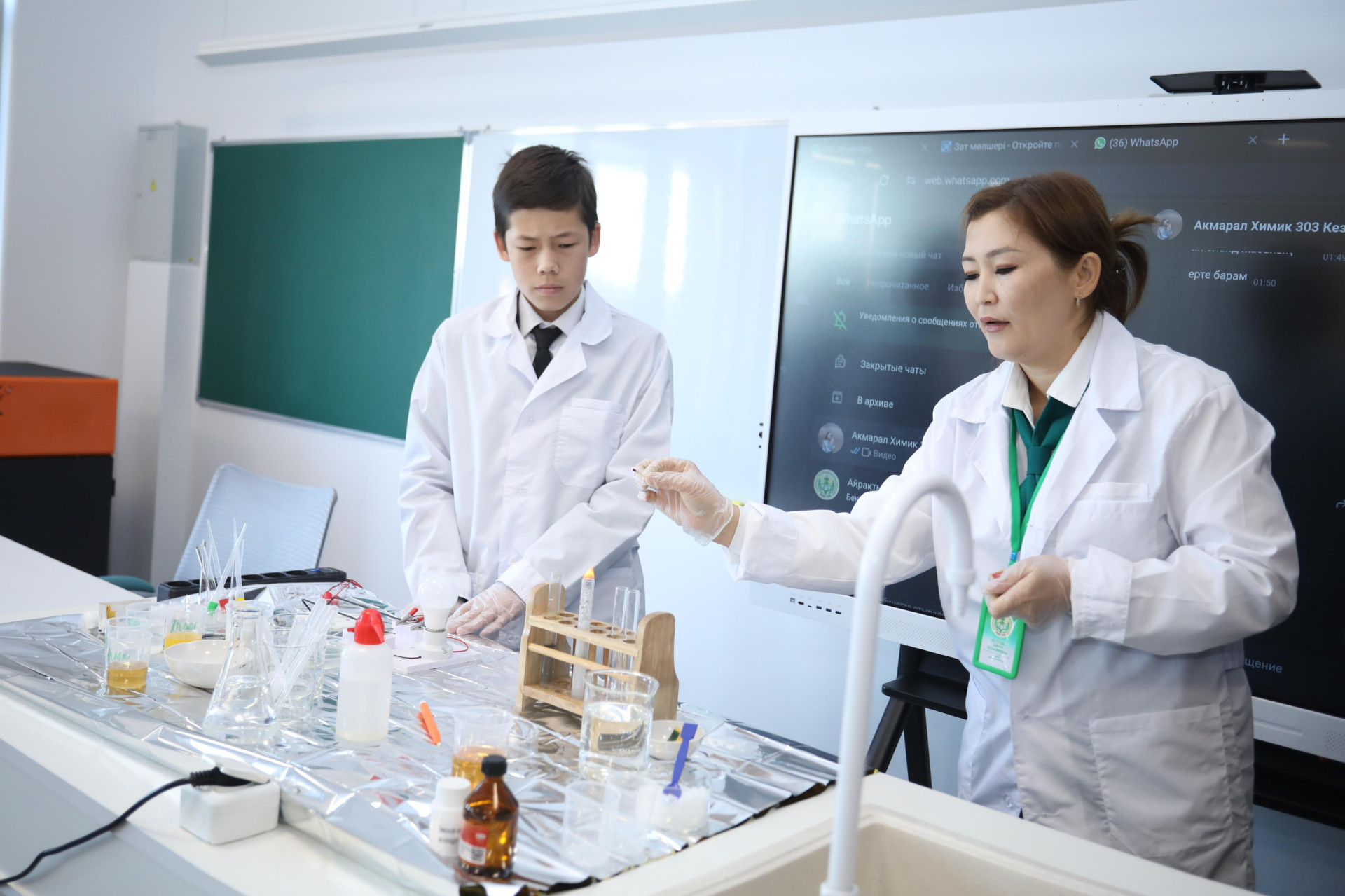 Школа внутри