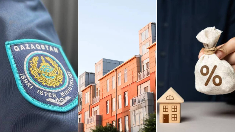 Новые налоги и льготная ипотека: изменения для казахстанцев с ноября 2025 года