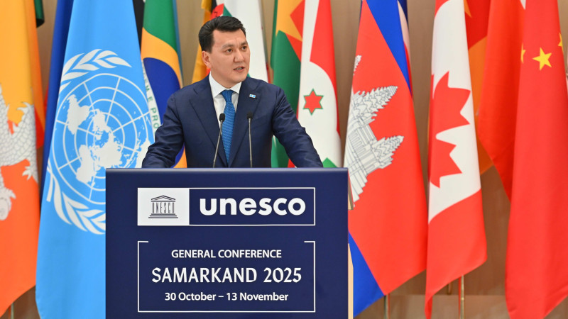 Ерлан Карин рассказал о новых инициативах Касым-Жомарта Токаева на Генеральной конференции ЮНЕСКО, подчеркивая важность текущих изменений в культурной и образовательной политике Казахстана.
