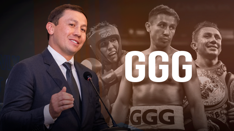 Геннадий Головкин: Честь представлять страну и ответственность в боксе