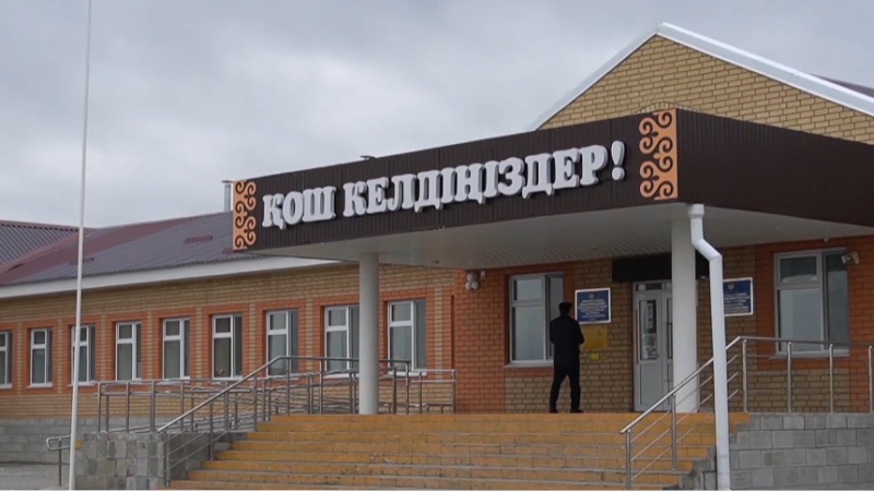 Закрытие школы в Западно-Казахстанской области: дети в Магистральном остались без учебного заведения из-за трещин в стенах