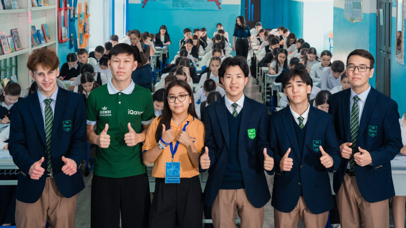 В Казахстане завершился I тур олимпиады IQanat 2025, который собрал рекордное количество участников из 3300 аулов, объединяя сельских детей по всей стране. Это событие подчеркивает важность доступного образования и развитие талантов в удаленных регионах, 