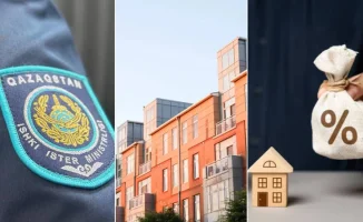 Новые налоги и льготная ипотека: изменения для казахстанцев с ноября 2025 года