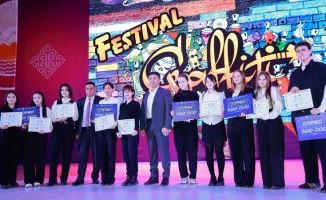 В Усть-Каменогорске прошёл первый конкурс Graffiti Battle, организованный в рамках идеологии 'Закон и порядок' и регионального проекта 'Esirtkisiz'. Событие привлекло внимание местных жителей и стало значимой стоимостной в культурной жизни города.