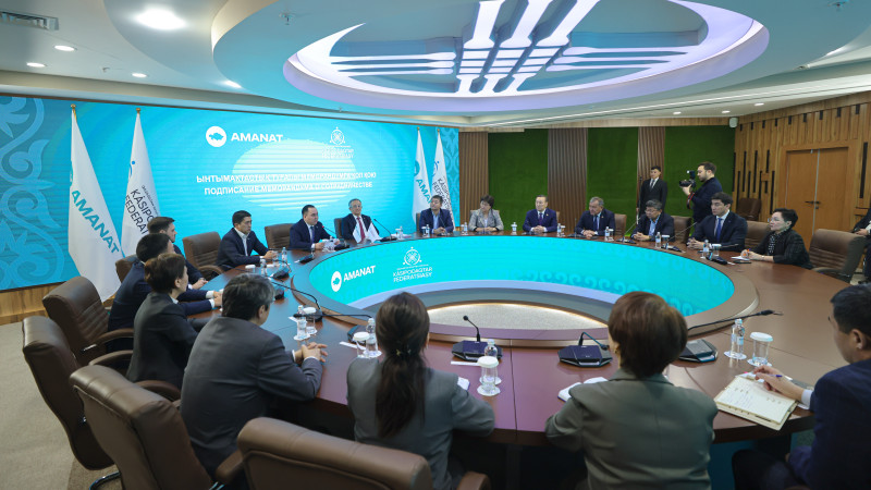 Сотрудничество Amanat и Федерации профсоюзов: укрепление прав трудящихся и перспективы социального диалога