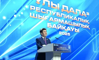 Президент приветствует усилия по интеллектуальному развитию нации на церемонии награждения традиционного республиканского конкурса 'Ұлы дала' в театре имени Калибека Куанышбаева.