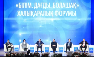 В Актобе прошёл международный форум "Образование. Навыки. Будущее", который стал площадкой для обсуждения развития рабочих профессий. В мероприятии приняли участие зарубежные эксперты и представители системы профессионального образования, что способствова