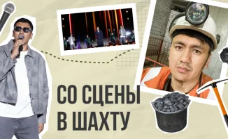 Рабочие профессии в Казахстане: наследие и влияние на будущее страны после Года трудящихся