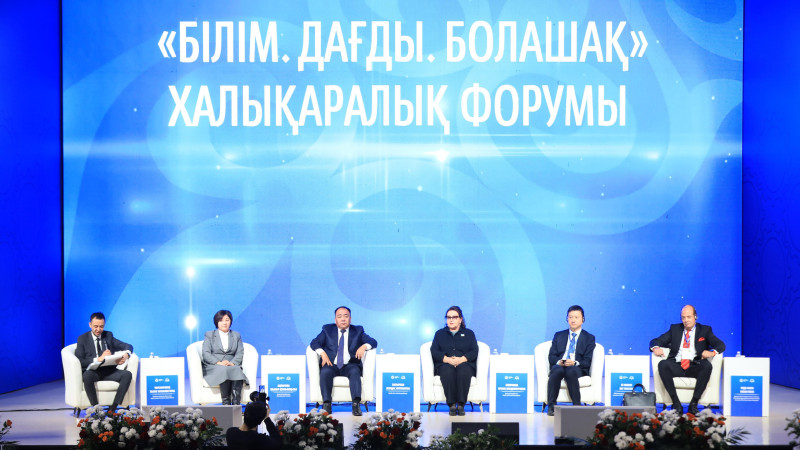 В Актобе прошёл международный форум "Образование. Навыки. Будущее", который стал площадкой для обсуждения развития рабочих профессий. В мероприятии приняли участие зарубежные эксперты и представители системы профессионального образования, что способствова