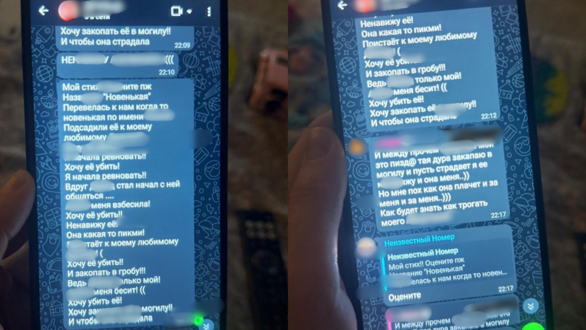 Скриншот из соцсети Threads