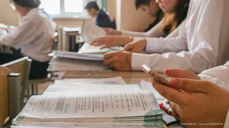 Казахстан: смартфоны школьникам под запретом — что дальше?