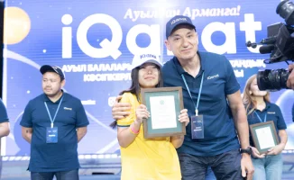 Поддержка и вдохновение: Казахстанская предпринимательница осуществила мечту девочки из аула, предоставив ей возможность расти и развиваться. Каждую весну 10 тысяч сельских школьников отправляются в областные центры, чтобы участвовать во II туре, открывая